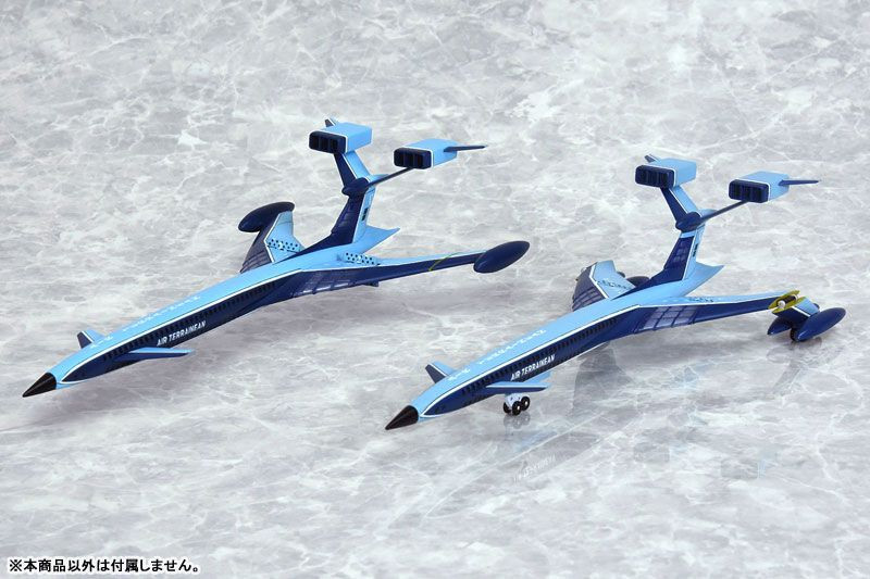 Thunderbirds Mechanic Selection Part 1 Plastic Model Kit (Various