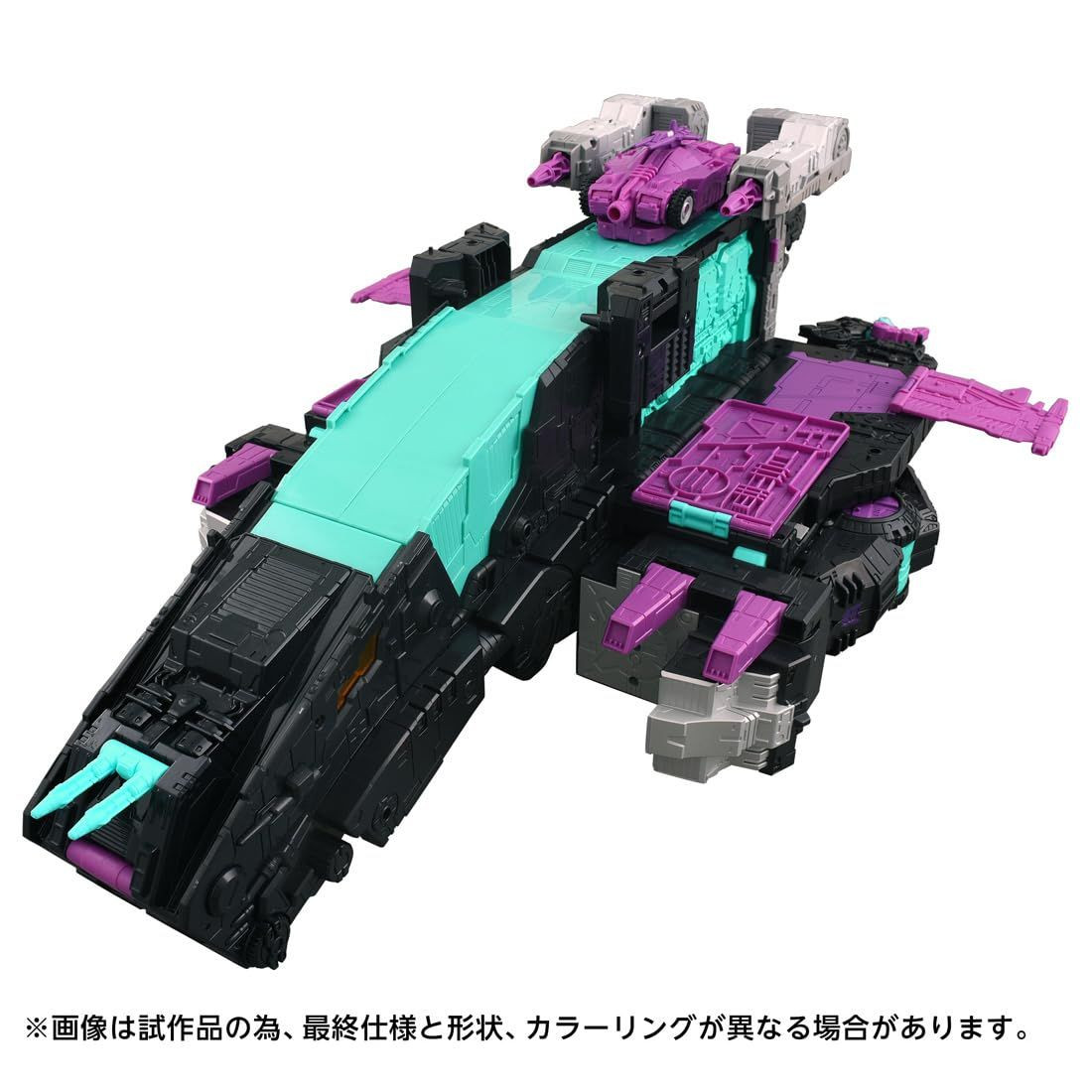 Transformers AOTP-13 Decepticon Trypticon