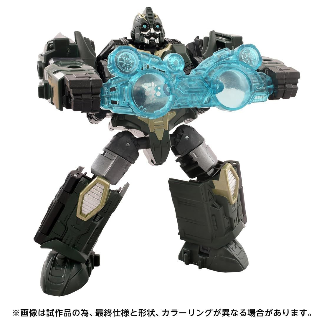 Transformers AOTP-11 Alchemist Prime