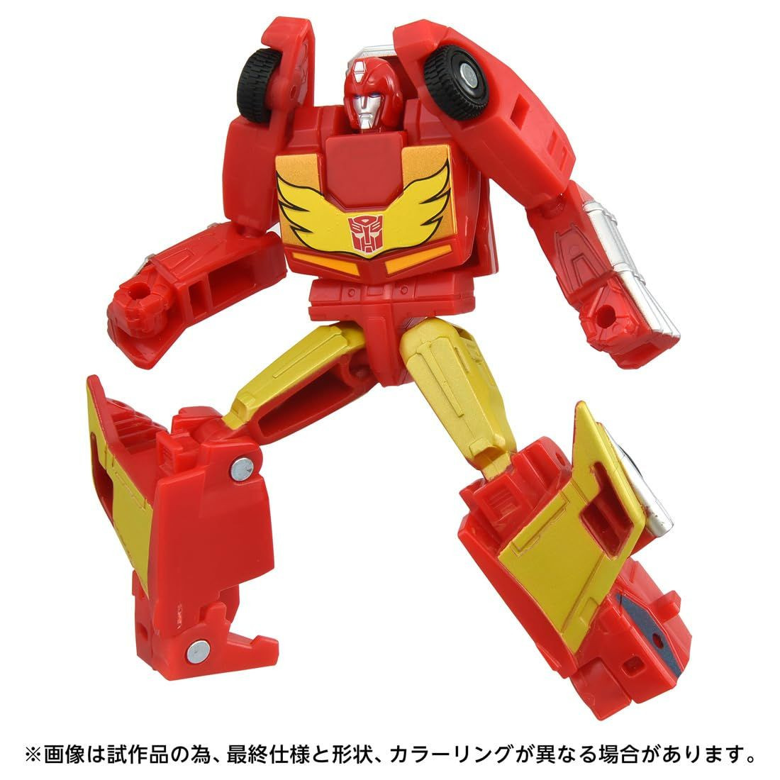 Transformers AOTP-10 Star Optimus Prime