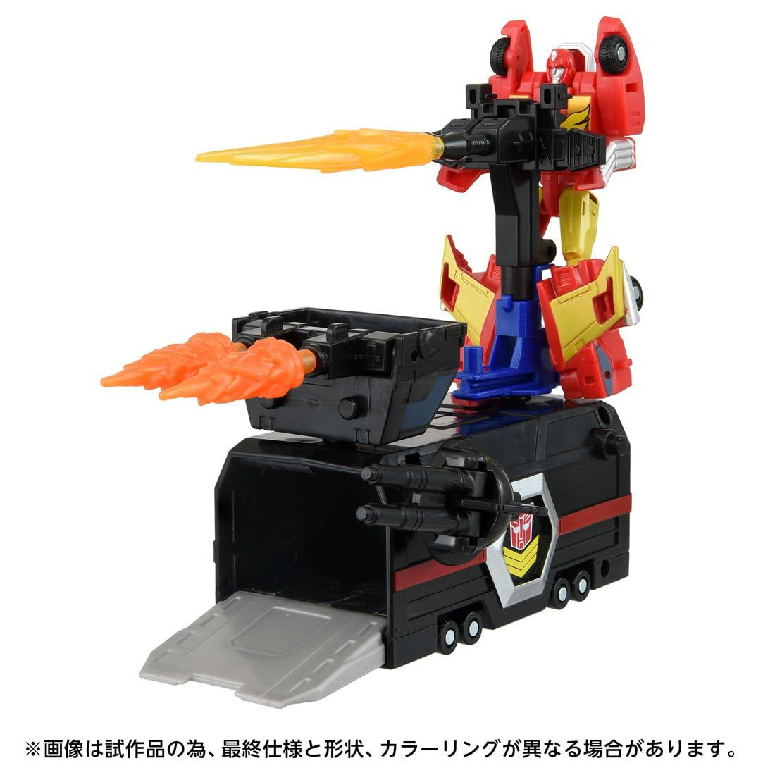 Transformers AOTP-10 Star Optimus Prime