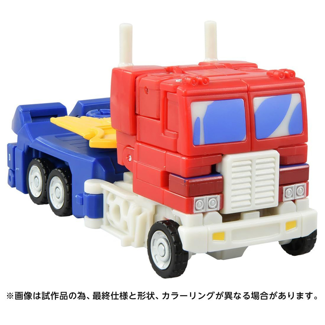 鉄機巧 TRANSFORMERS 04 OPTIMUS PRIME 4904810991526_1e1a709d475357b8