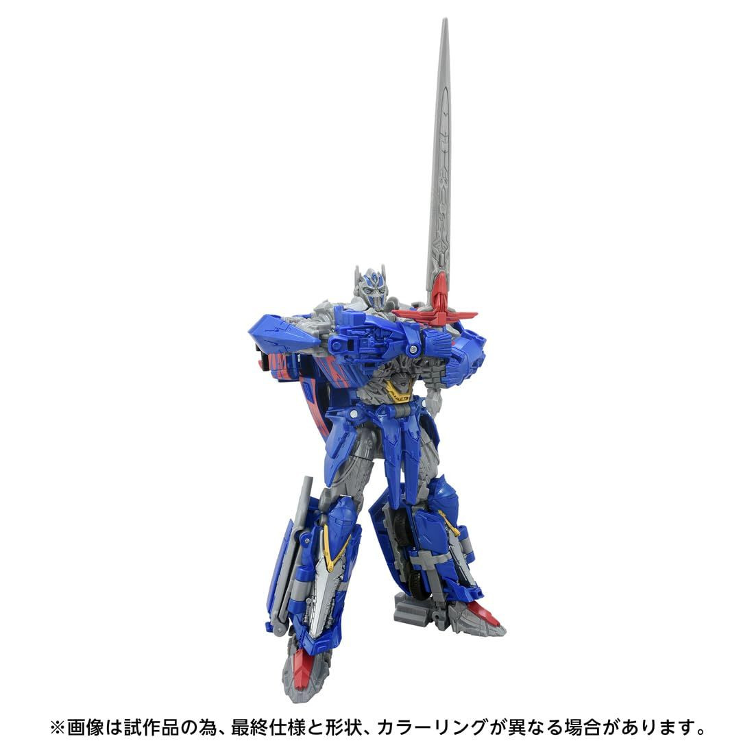 TS-03 オプティマス Transformers TS-03 Optimus Prime