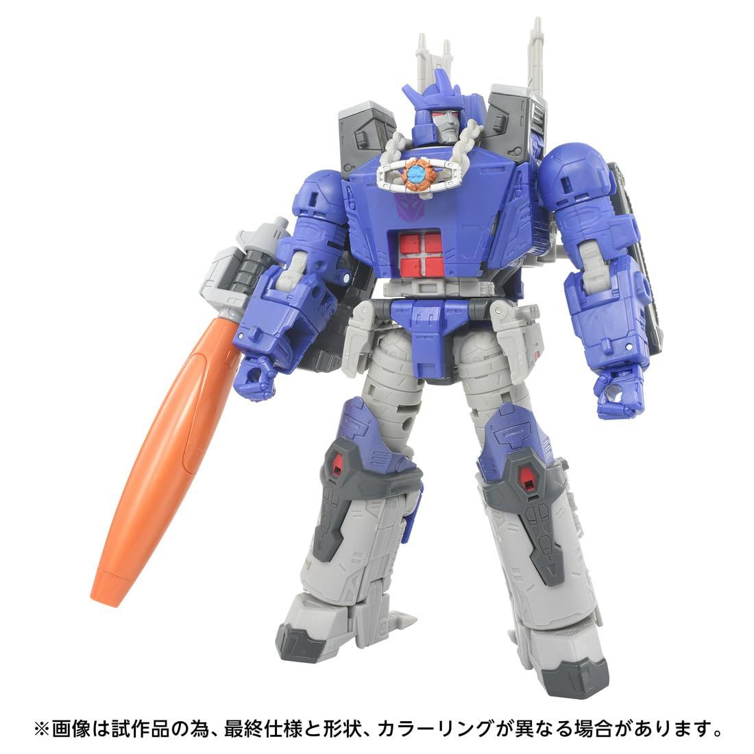 Transformers Studio Series SS-145 Galvatron