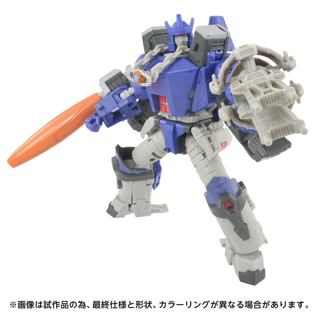 Transformers Studio Series SS-145 Galvatron