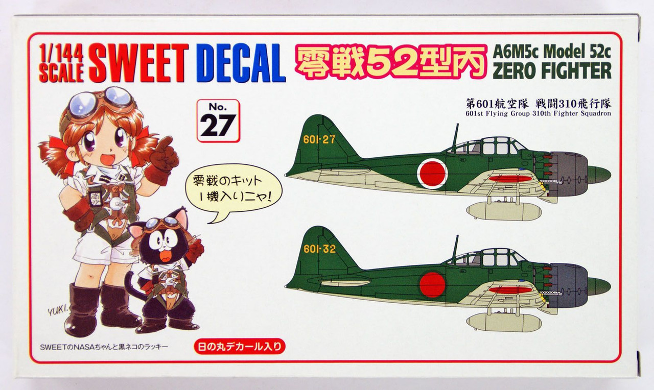 A6M5 ZERO FIGHTER 日本の国旗デザイン Sweet Decal No.27 Zero Fighter A6M5 Model 52 1/144 Scale Kit