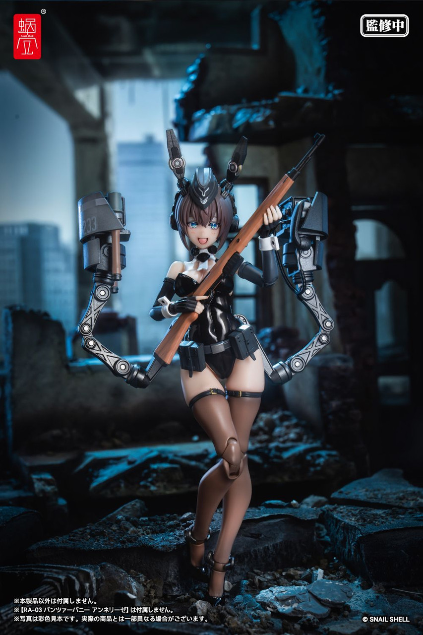 Panzer Bunny Annaliese 1/12 Armament Option Parts