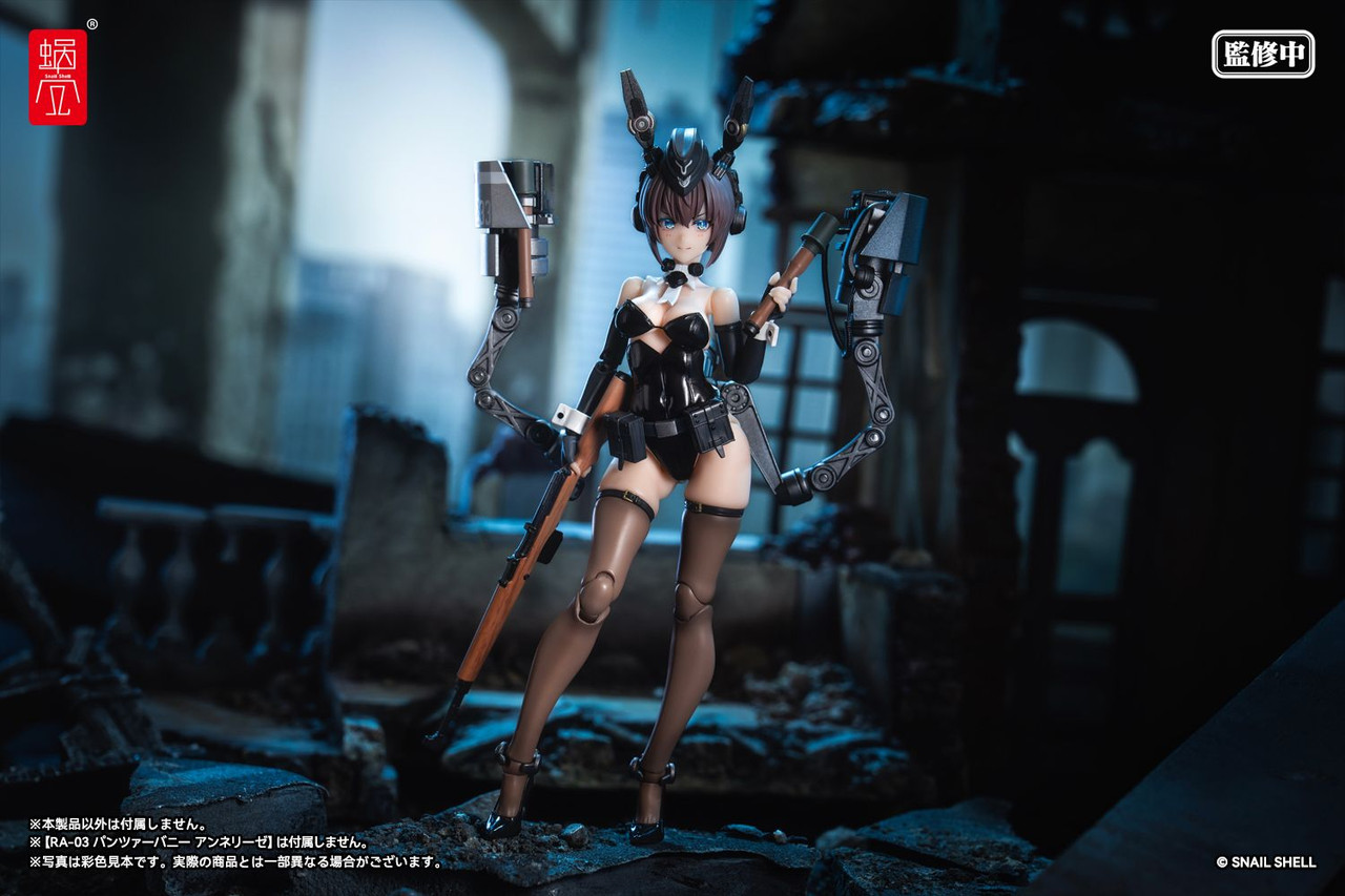 Panzer Bunny Annaliese 1/12 Armament Option Parts