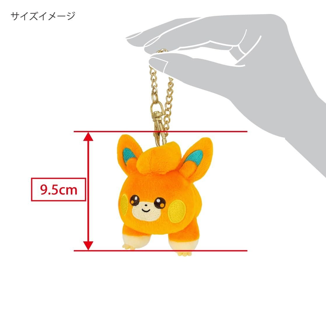 4905330037534_d91f927dde6db5b6