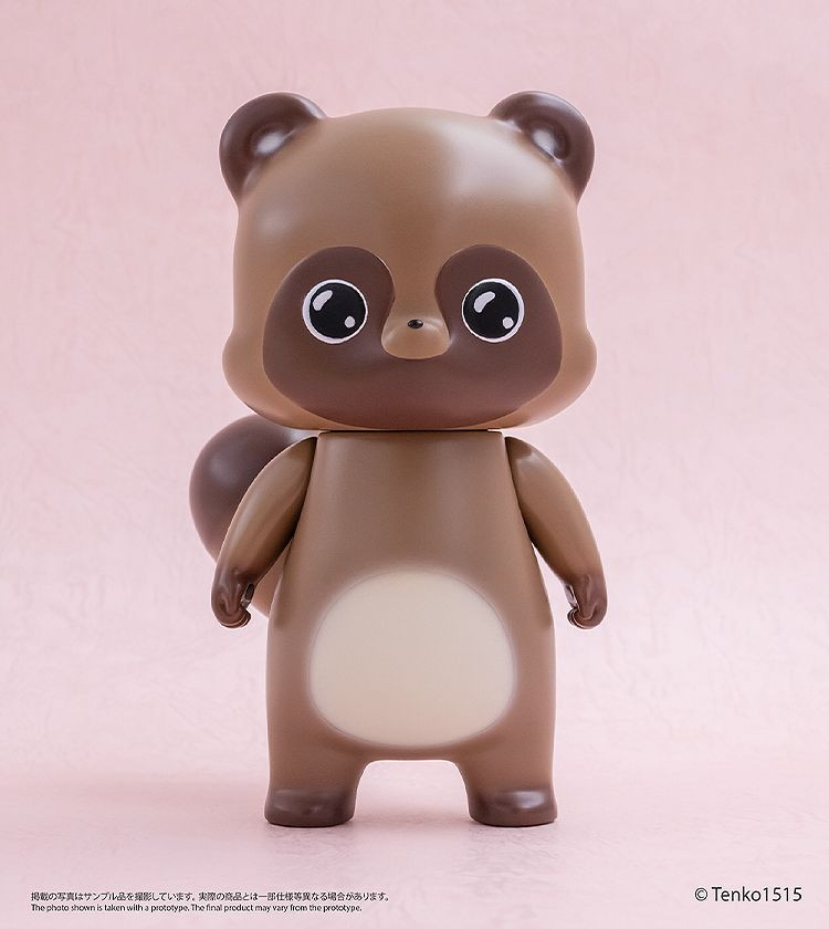 Ember Toys Chibi Creature Ponkichi Figure (Little Fox with Two Tails)