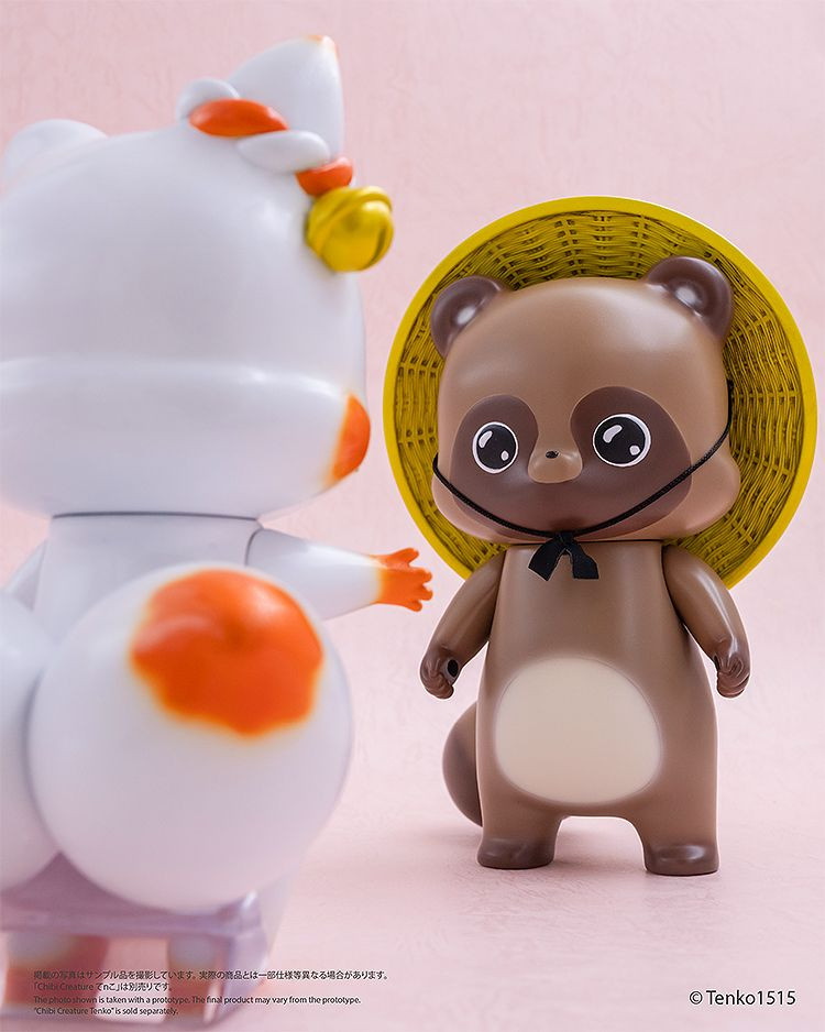 Ember Toys Chibi Creature Ponkichi Figure (Little Fox with Two Tails)