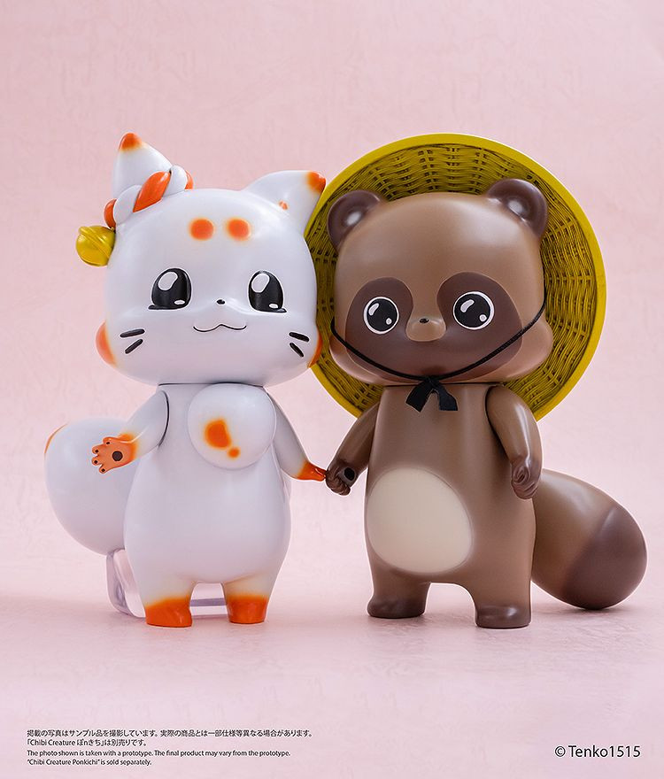 Ember Toys Chibi Creature Ponkichi Figure (Little Fox with Two Tails)