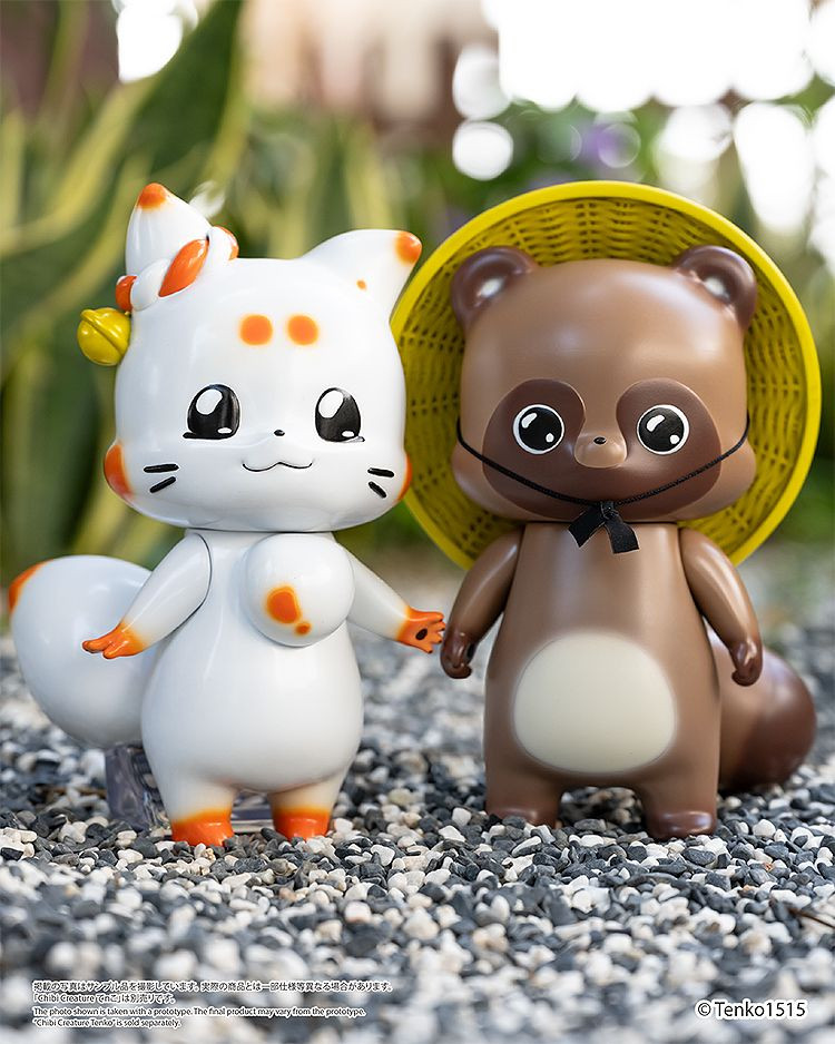Ember Toys Chibi Creature Ponkichi Figure (Little Fox with Two Tails)