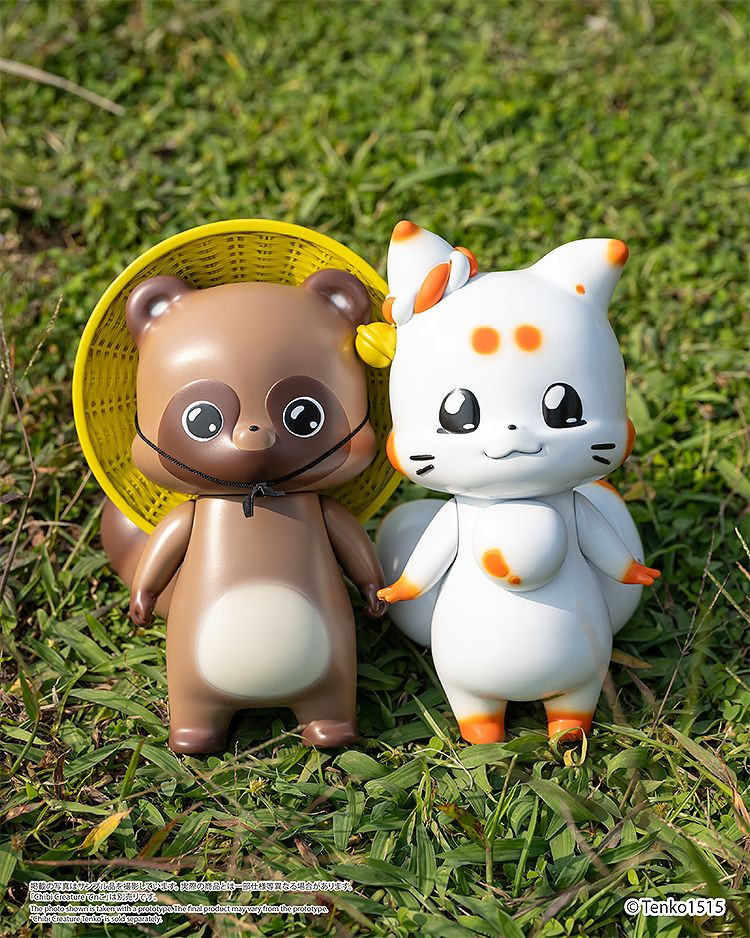 Ember Toys Chibi Creature Ponkichi Figure (Little Fox with Two Tails)