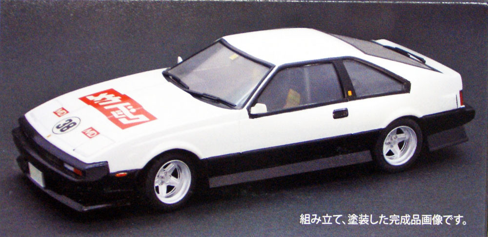 Fujimi 185811 Yoroshiku Mechadoc Celica XX 1/24 Scale Kit - Plaza