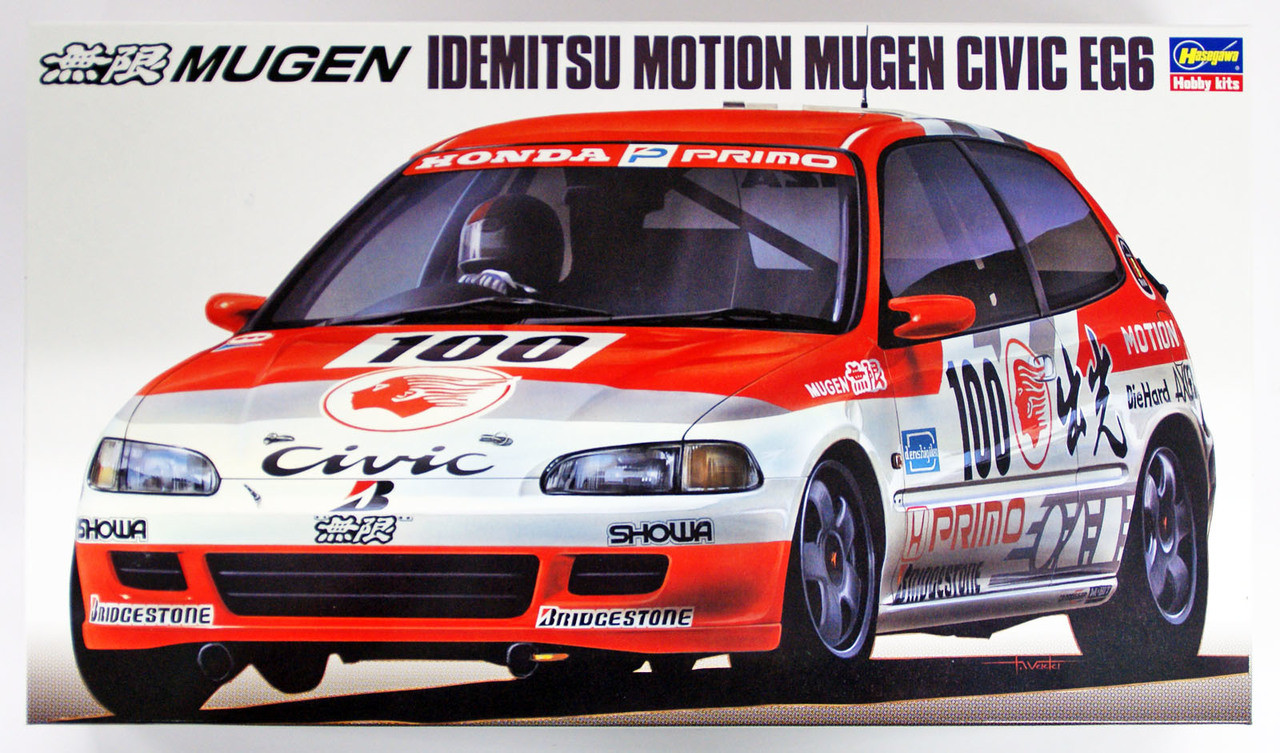 出光 MOTION RACING with 無限 ホンダ シビック EF9