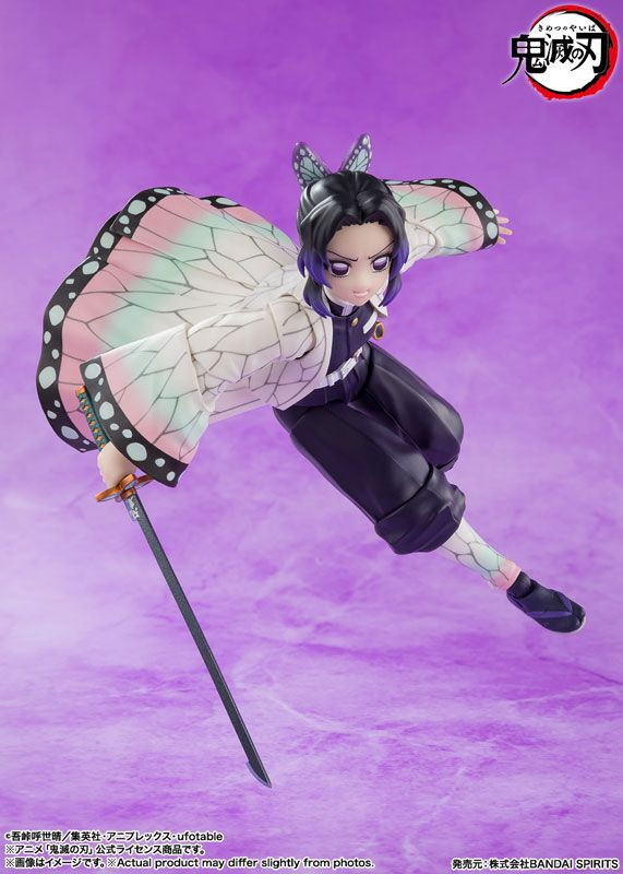 S.H.Figuarts Shinobu Kocho (Demon Slayer) Figure