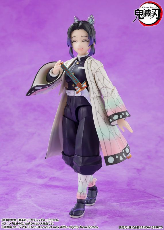 S.H.Figuarts Shinobu Kocho (Demon Slayer) Figure