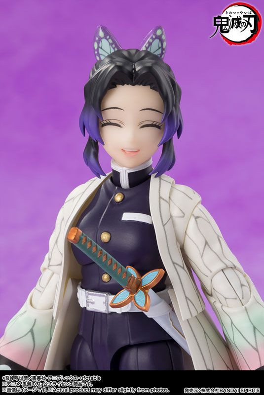 S.H.Figuarts Shinobu Kocho (Demon Slayer) Figure