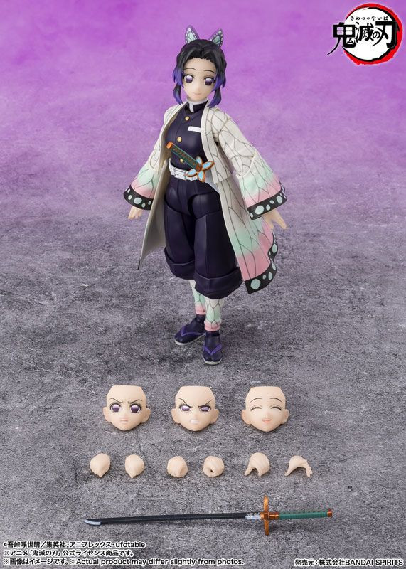 S.H.Figuarts Shinobu Kocho (Demon Slayer) Figure