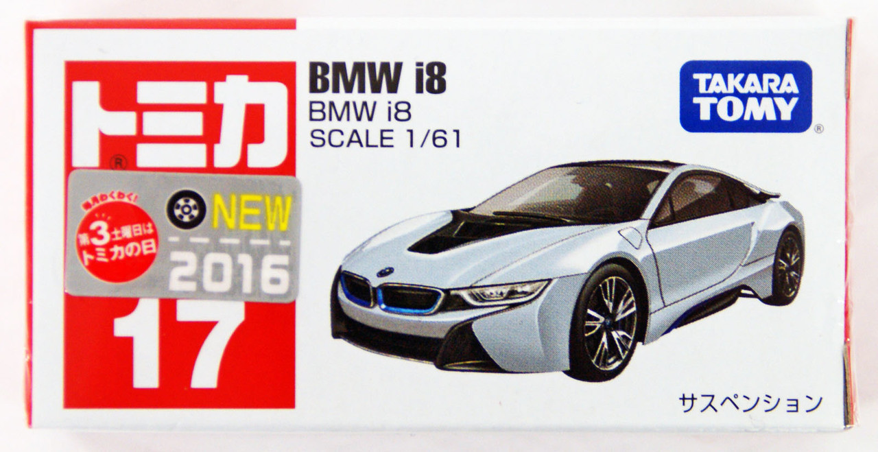 bmw tomica