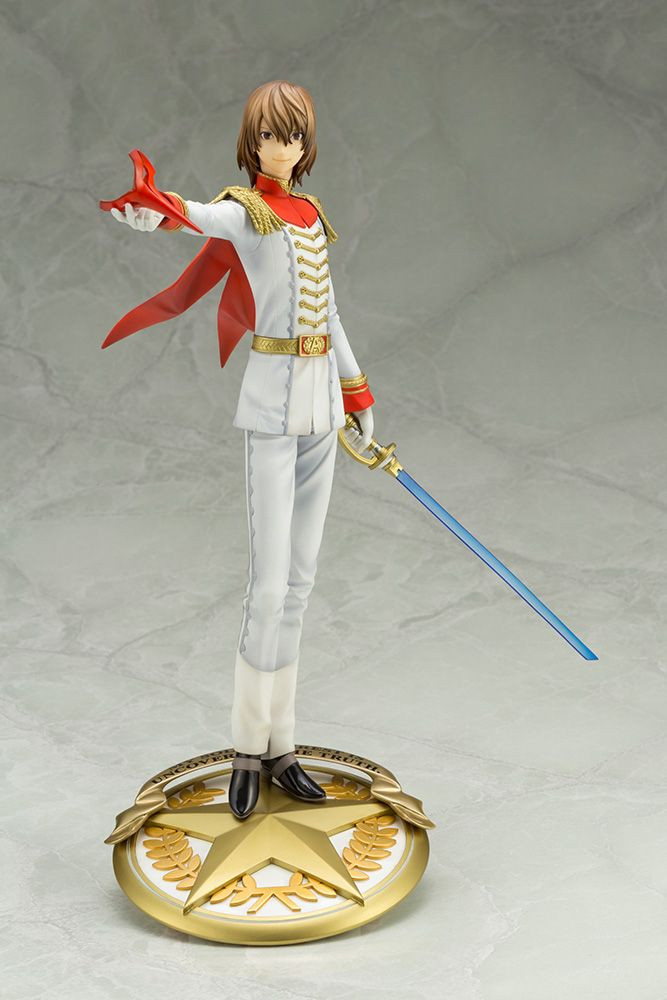 ARTFX J: Persona 5 - Goro Akechi Phantom Thief Ver. 1/8 Figure