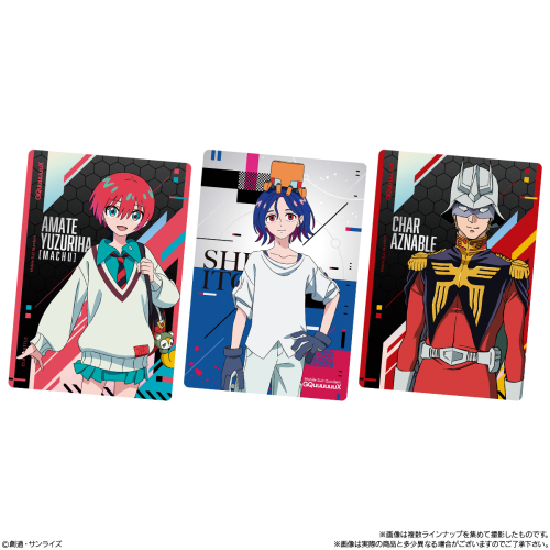 Mobile Suit Gundam GQuuuuuuX Card Wafer 20pcs BOX Mobile Suit Gundam GQuuuuuuX Card Wafer 20pcs BOX