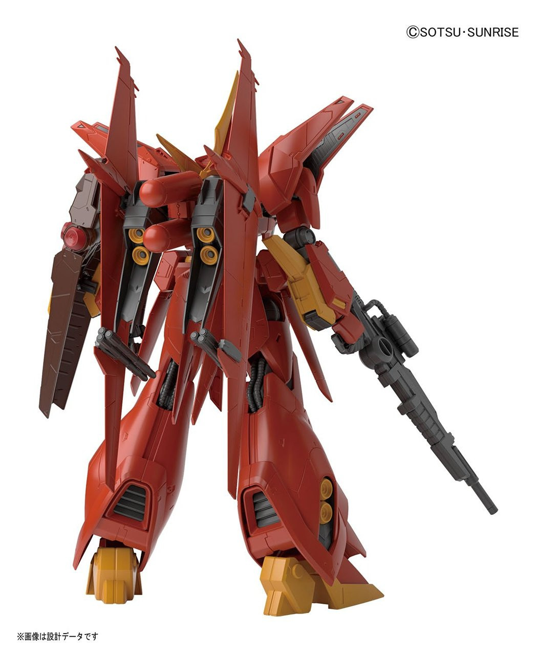 Bandai RE/100 105121 GUNDAM Neo-Zeon Attack | PlazaJapan