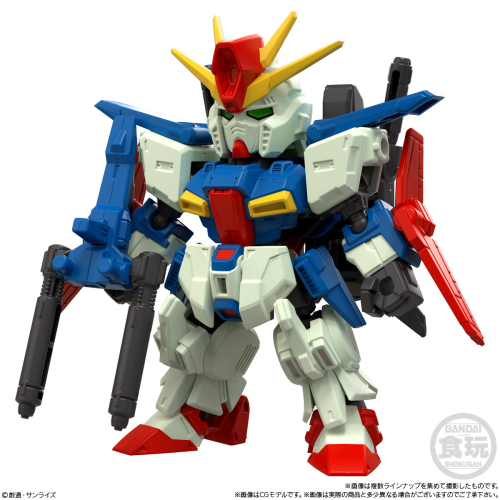 Mobility Joint Gundam Vol.10 10pcs Box Mobility Joint Gundam Vol.10 10pcs Box