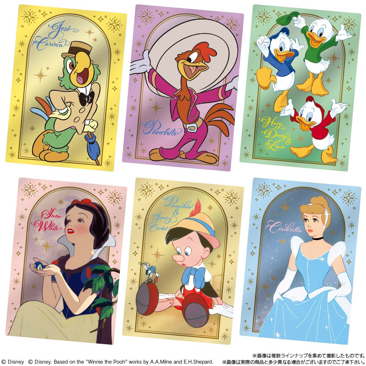 Disney Characters Wafer 20pcs Box