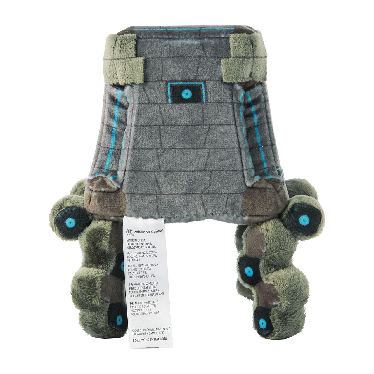 Pokemon Center Original 805 Plush Pokemon Fit Stakataka