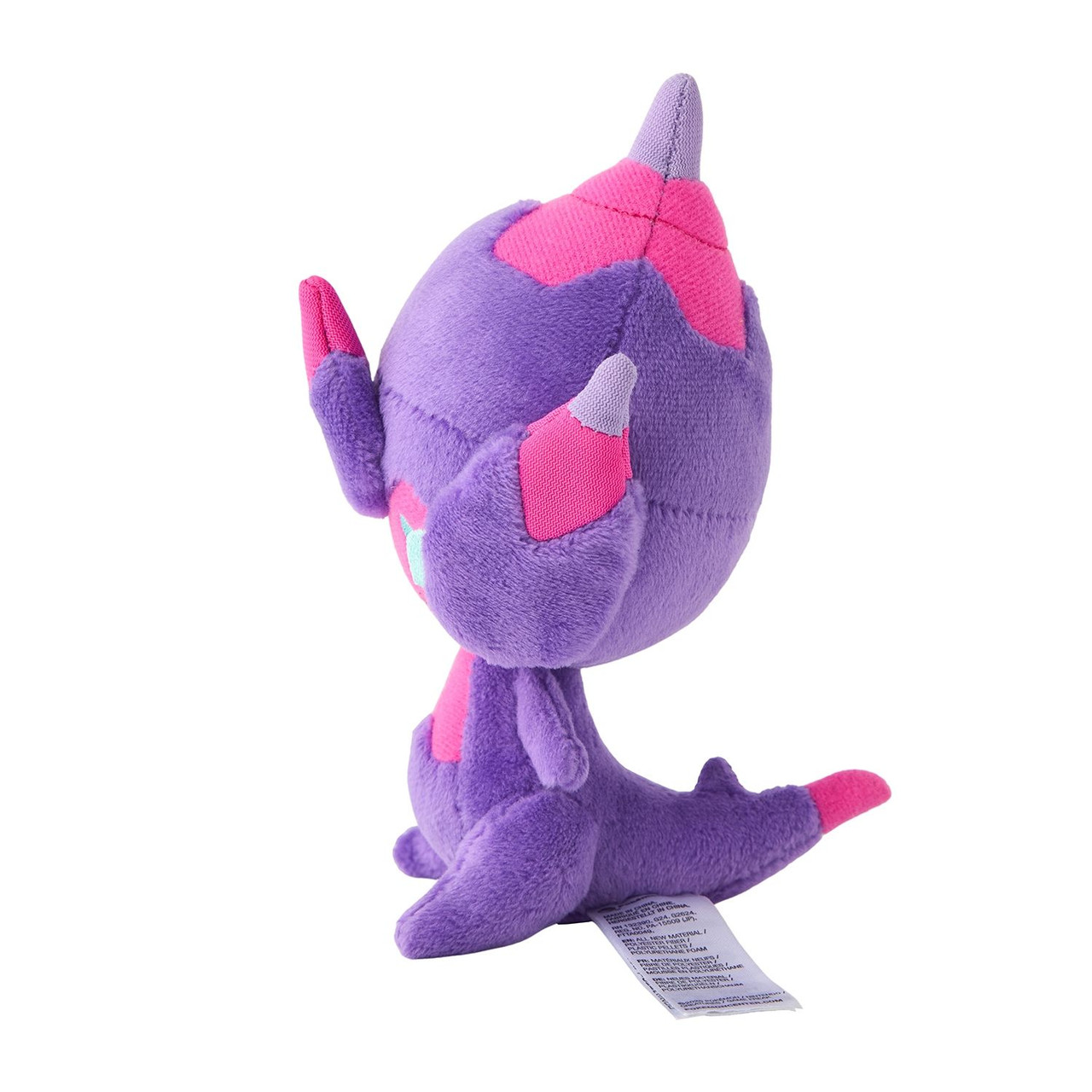 shiny poipole plush
