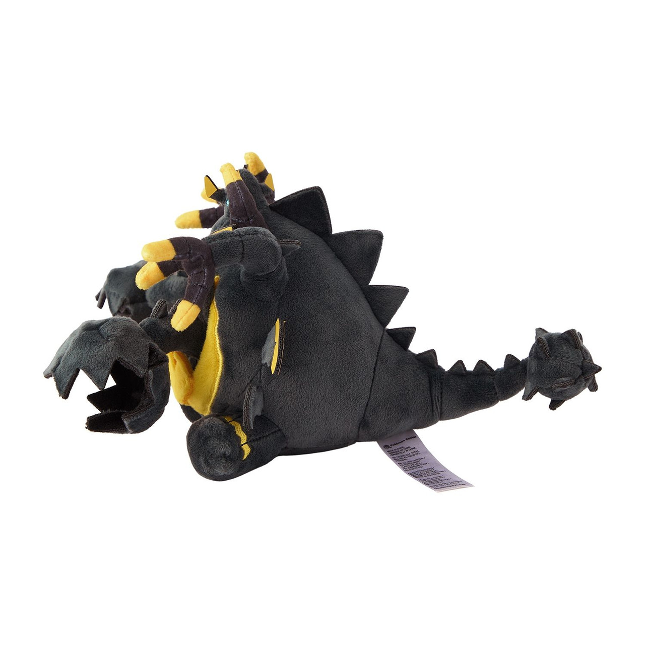 Pokemon Center Original 799 Plush Pokemon Fit Guzzlord