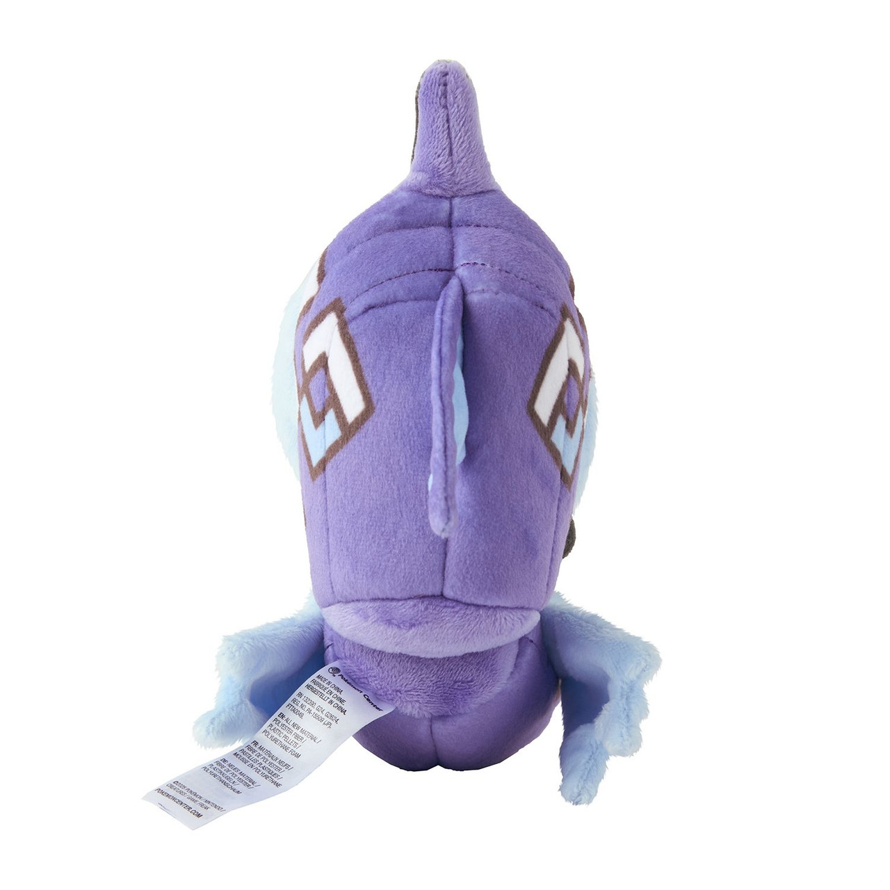 Pokemon Center Original 788 Plush Pokemon Fit Tapu Fini