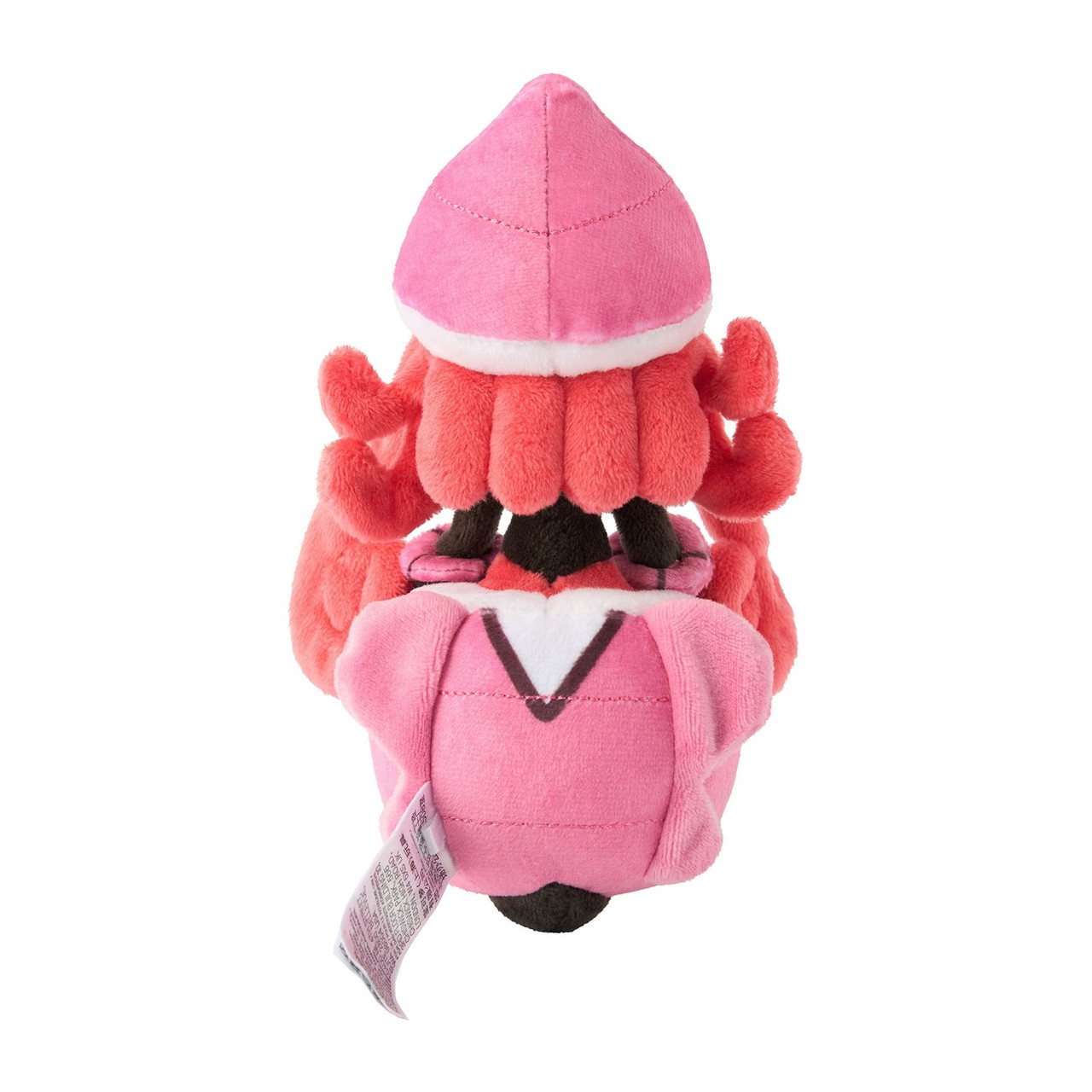 Pokemon Center Original 786 Plush Pokemon Fit Tapu Lele