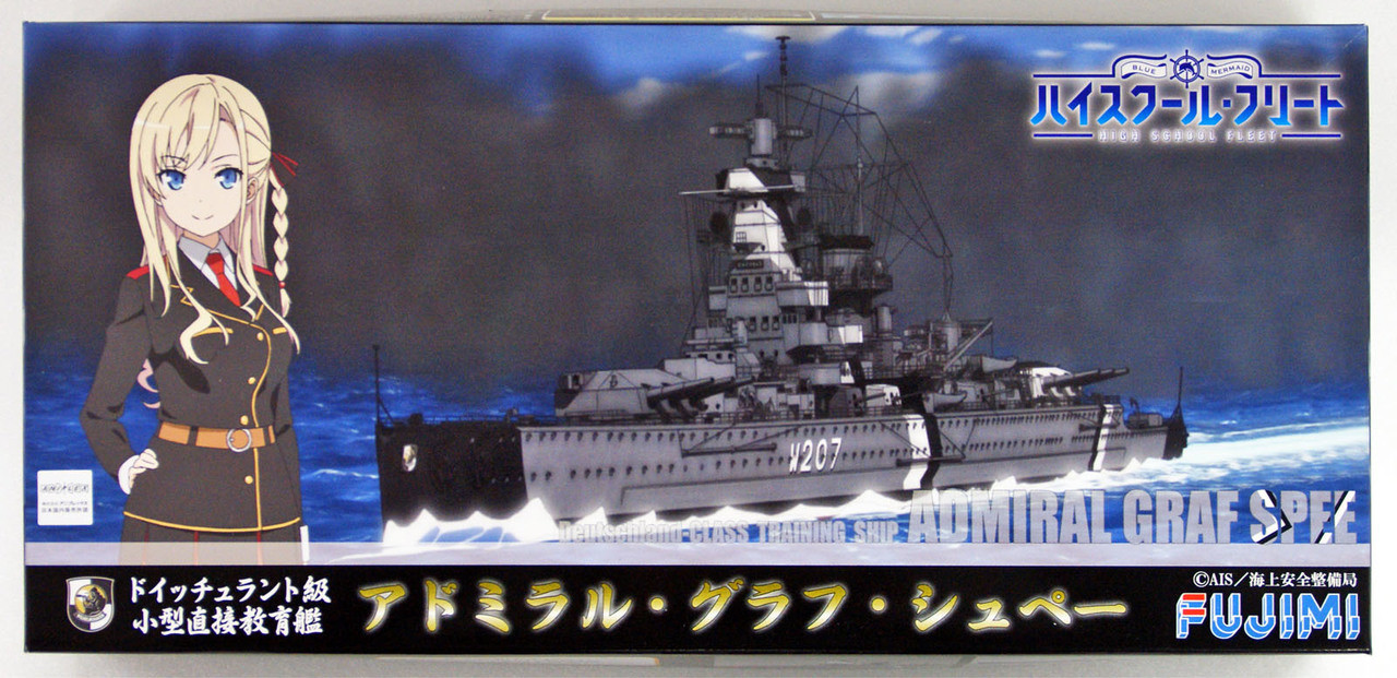 Fujimi 470221 High School Fleet-Easy Small Direct Edu. Ship