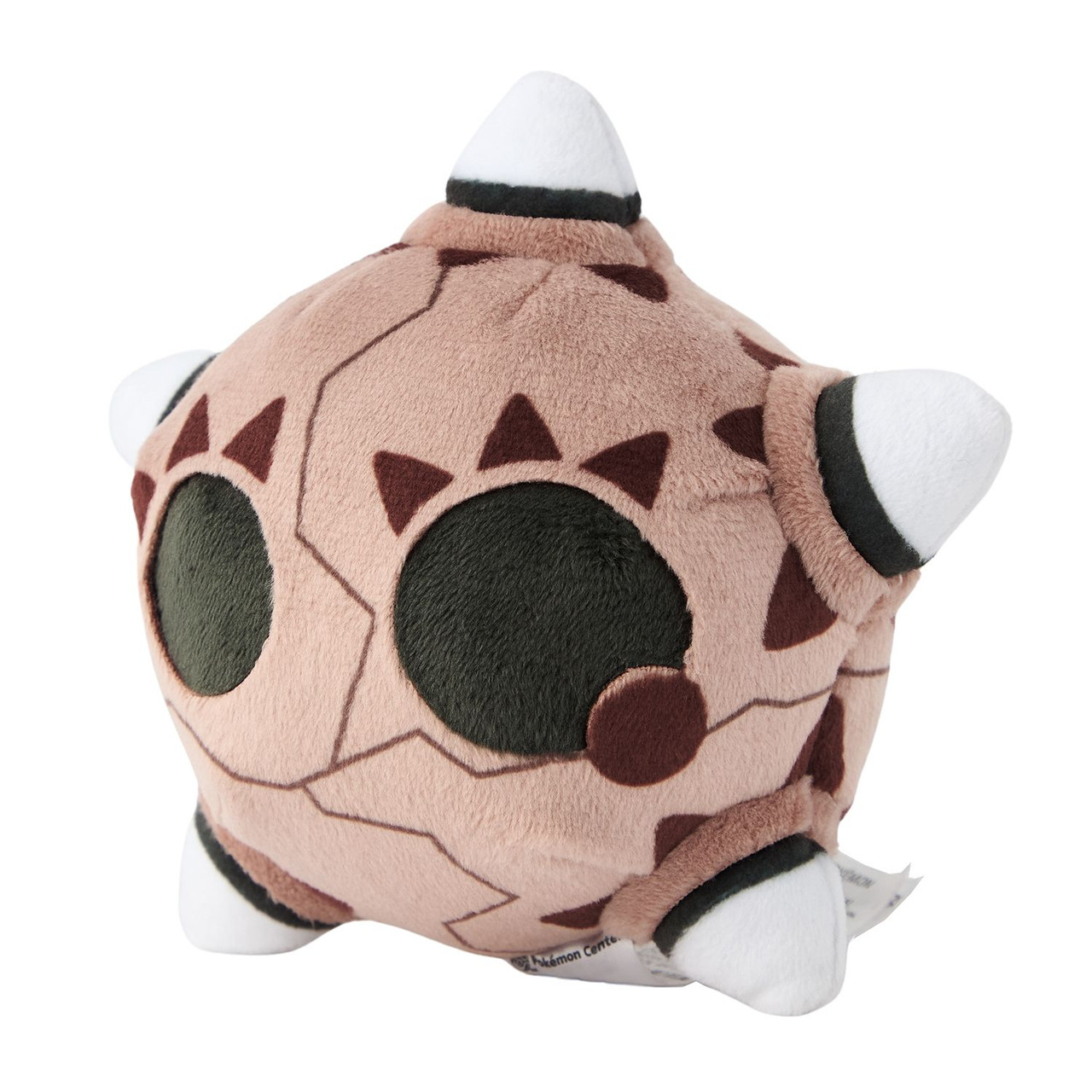 Pokemon Center Original 774 Plush Pokemon Fit Minior (Meteor Form)