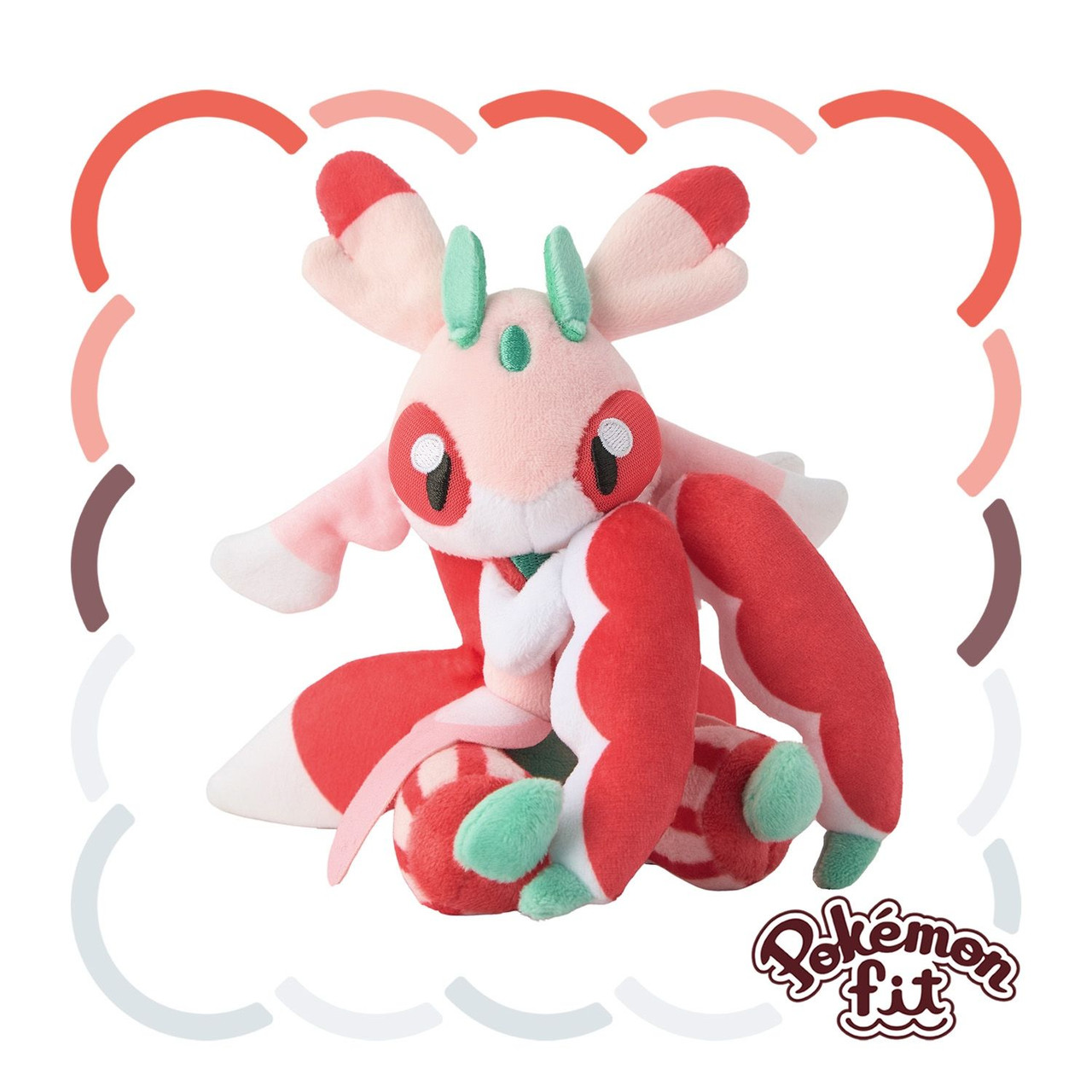 ポケモンfit ラランテス 4521329420691_e7a360707acbe24a