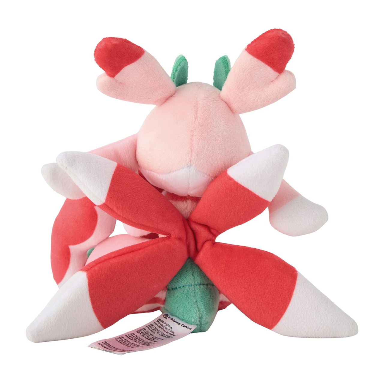 754 ぬいぐるみ Pokémon fit ラランテス Pokemon Center Original 754 Plush Pokemon Fit Lurantis