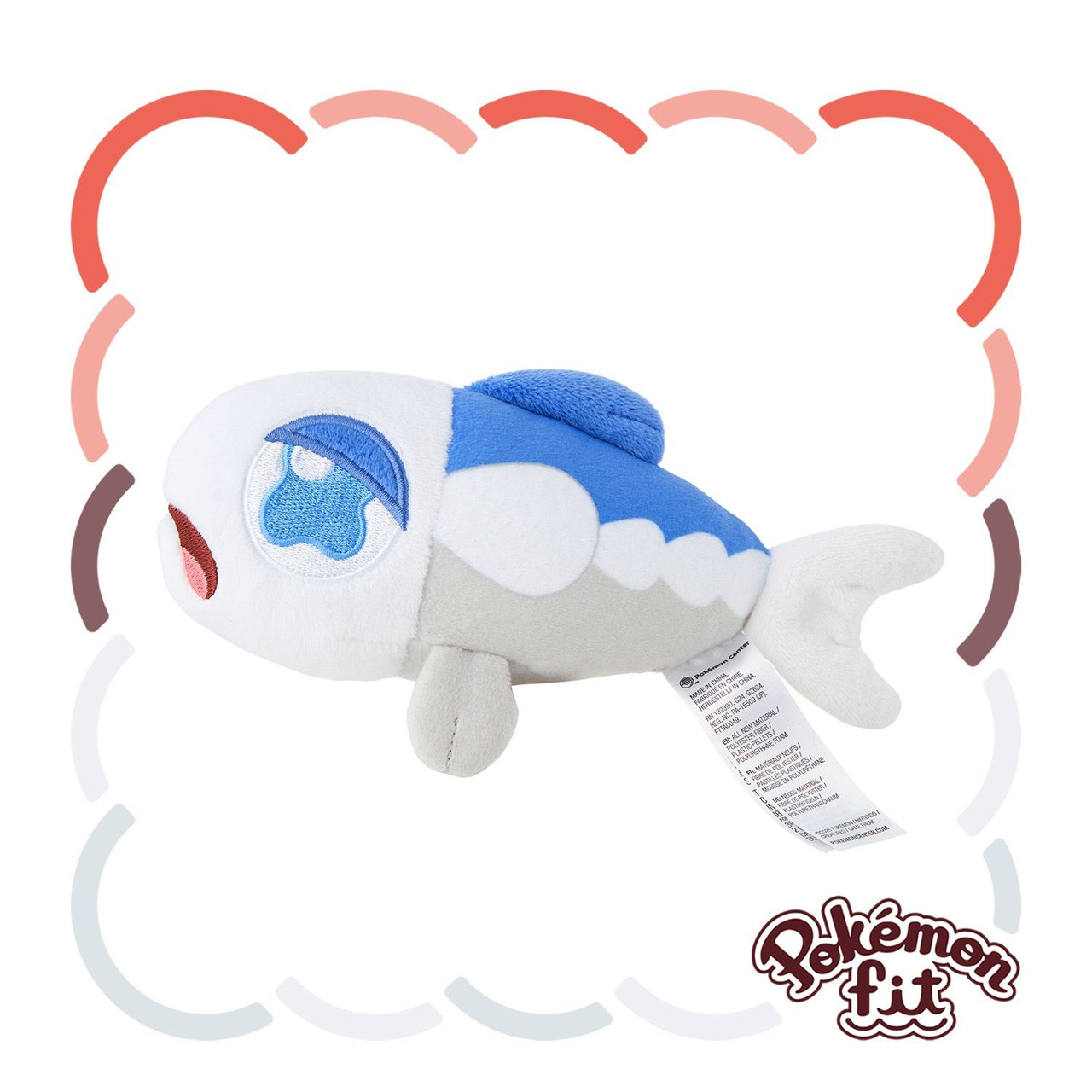 Pokemon Center Original 746 Plush Pokemon Fit Wishiwashi