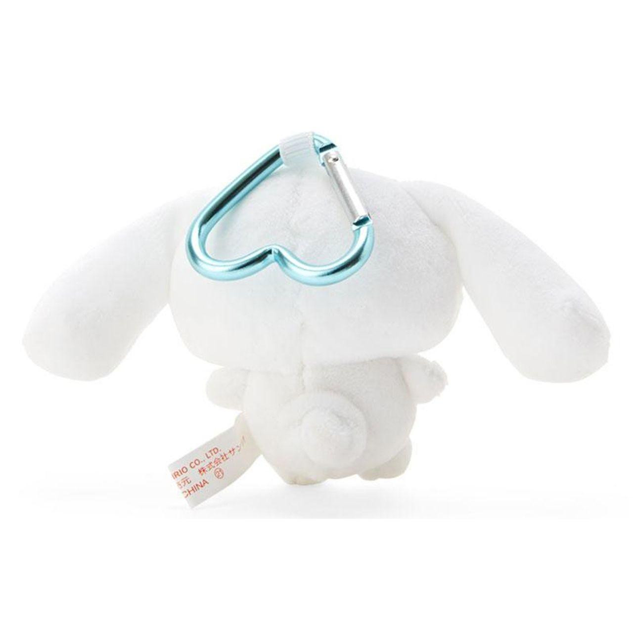 Sanrio Cinnamoroll Mini Mascot H