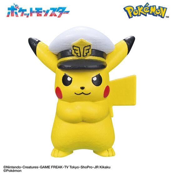 bandai-life-surprise-egg-