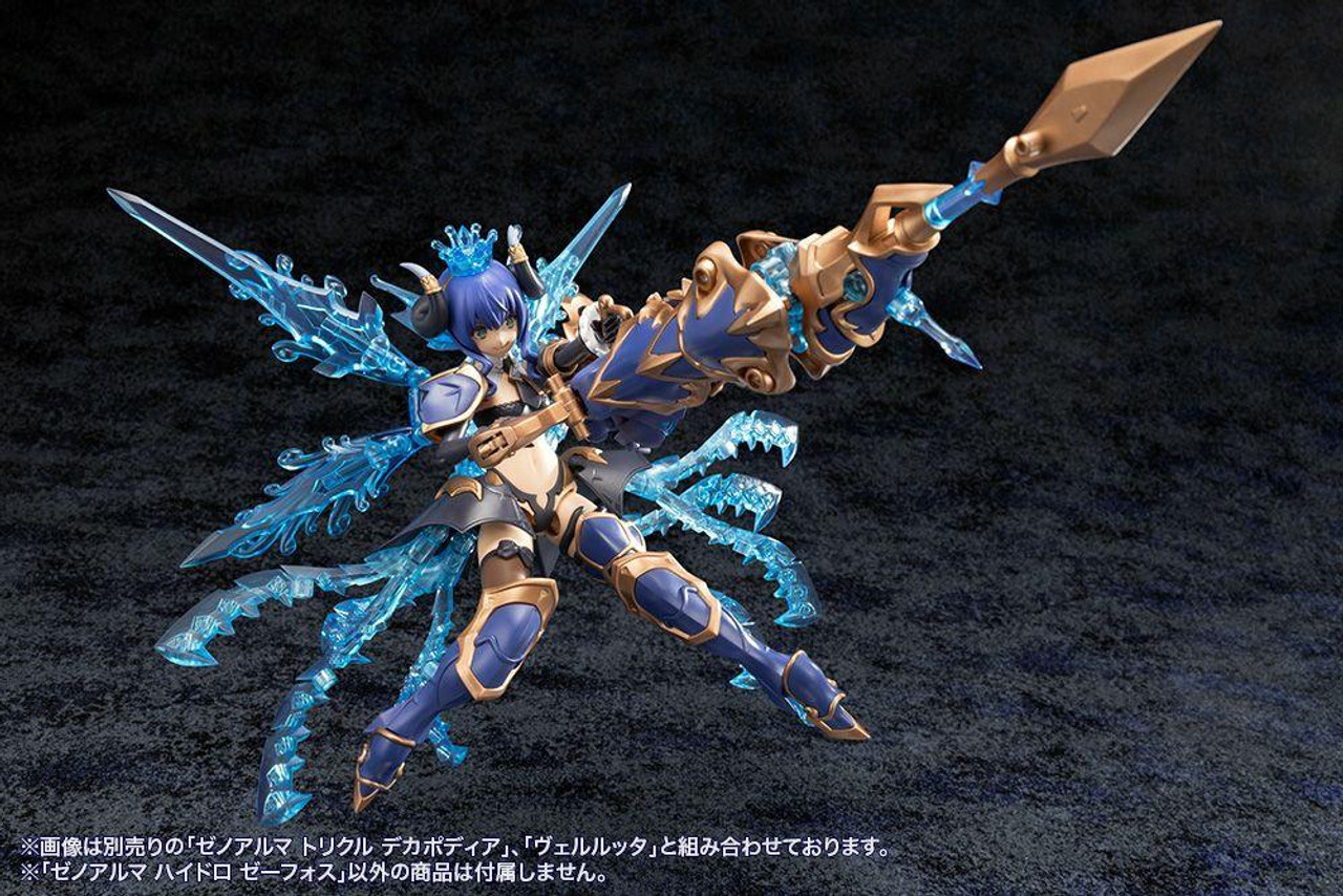 Arcanadea XenoAlma Hydro Zeeforce Plastic Model