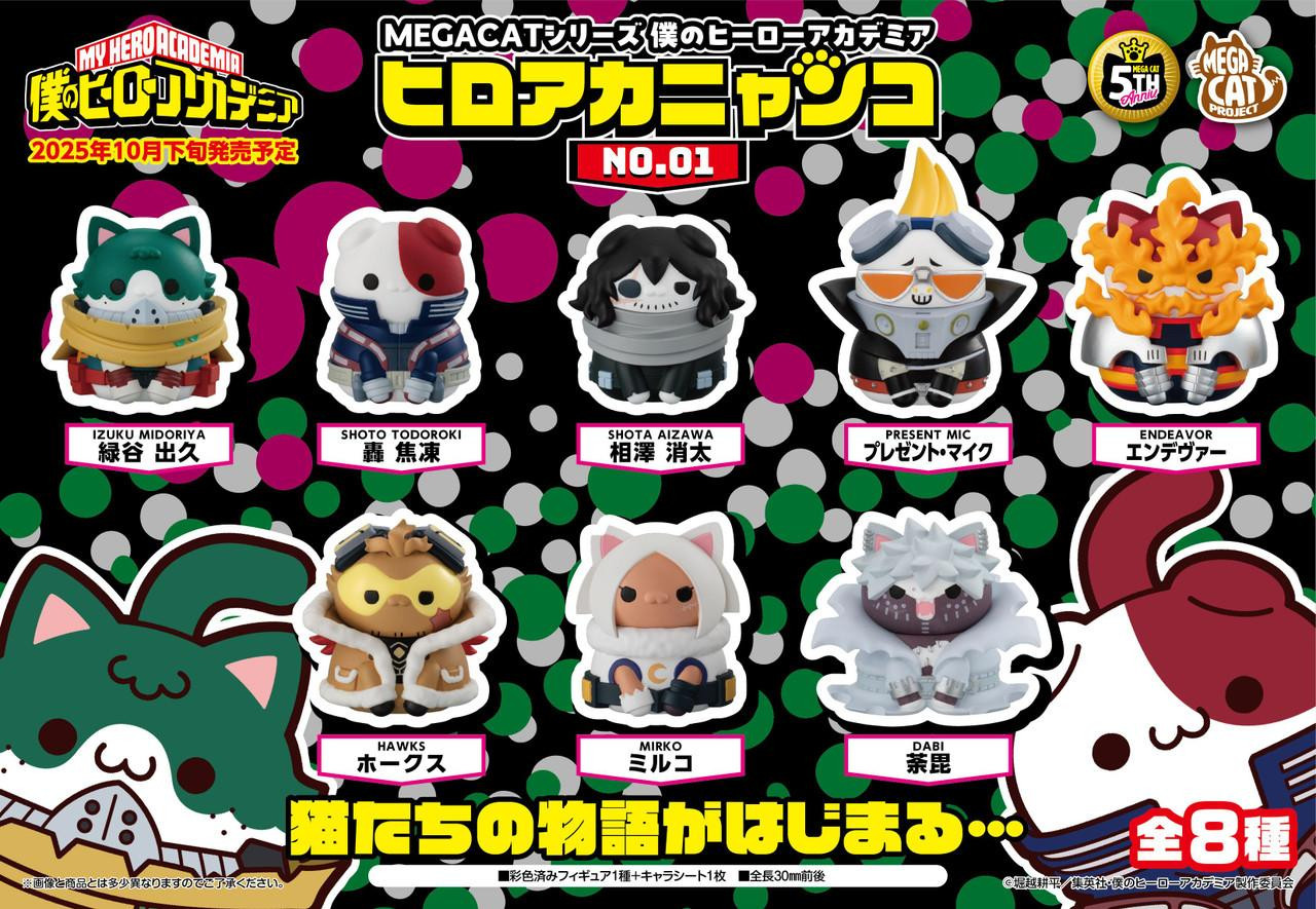 まや　maskota pet Amazon.com: IMC Toys Color Boost - Mega VIP Pet Nyla