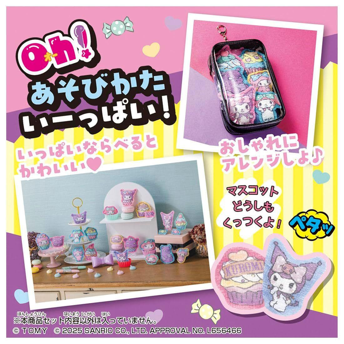 Oh! MyCot My Melody & Kuromi