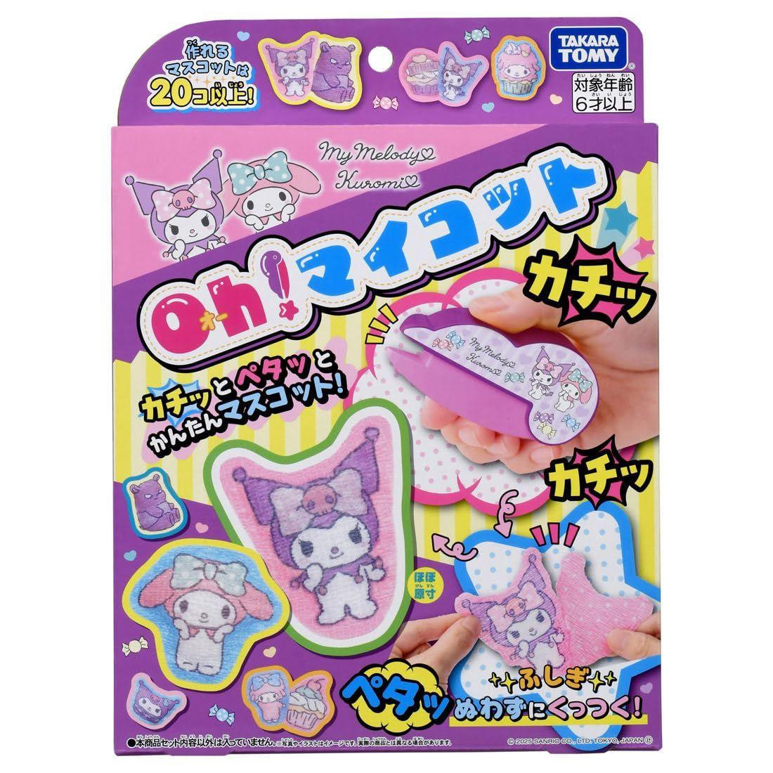 Oh! MyCot My Melody & Kuromi