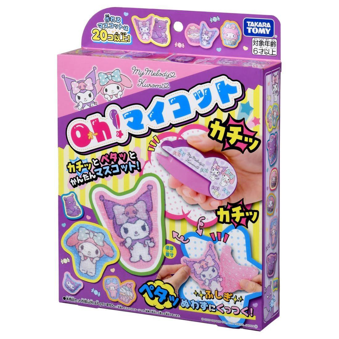 Oh! MyCot My Melody & Kuromi