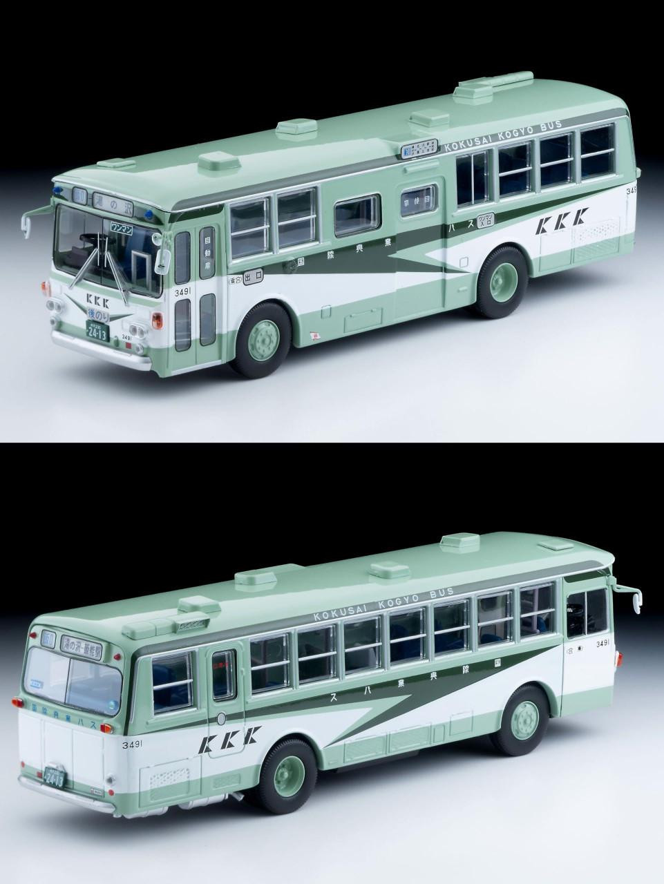 Tomica Limited Vintage Neo LV-N09g Isuzu BU04 Bus (Kokusai Kogyo