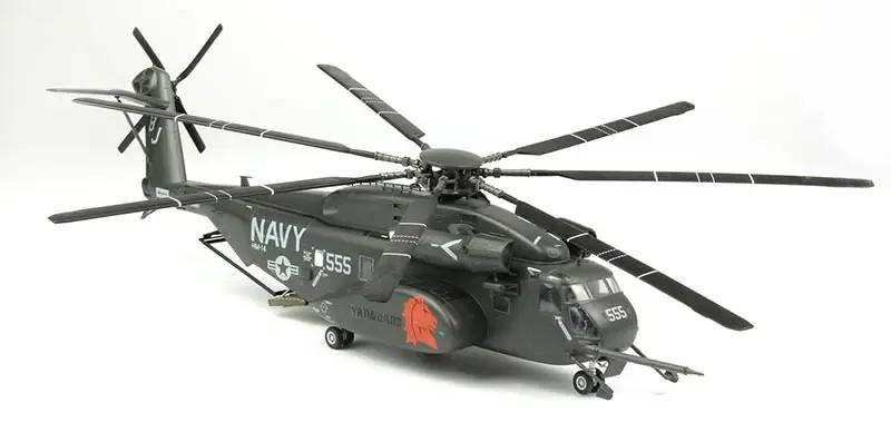United States Navy Mine Countermeasures And Transport Helicopter