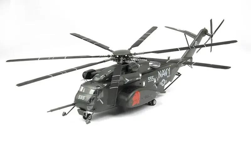 United States Navy Mine Countermeasures And Transport Helicopter